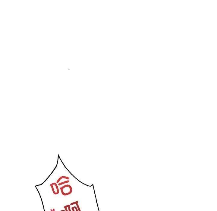 漫画《想要拥有她》第29话第136张图