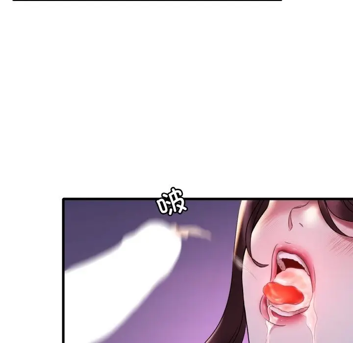 漫画《想要拥有她》第29话第69张图