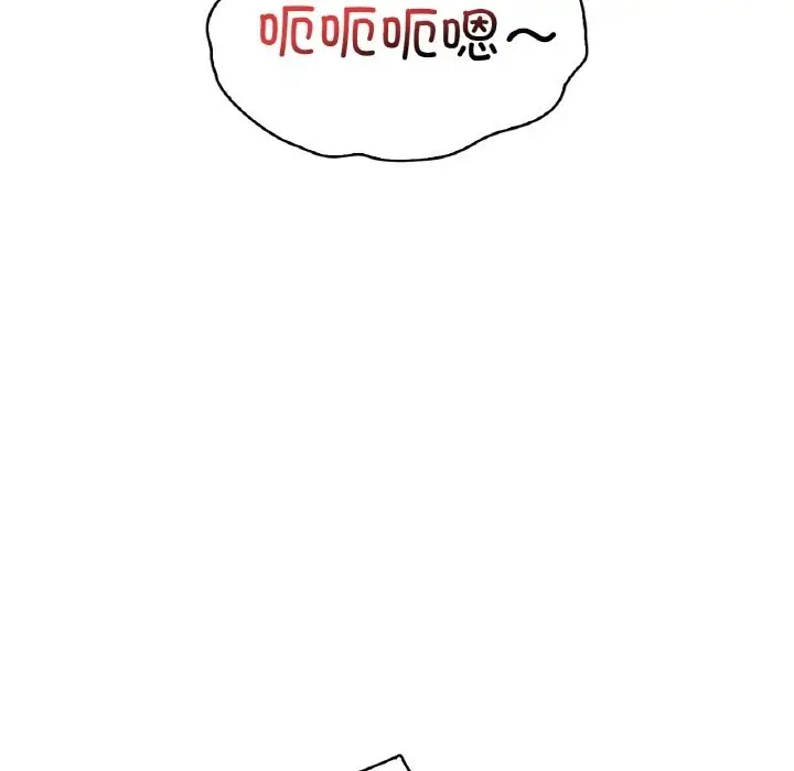 漫画《想要拥有她》第29话第90张图