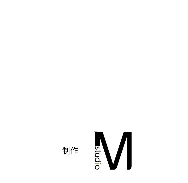 漫画《想要拥有她》第30话第158张图