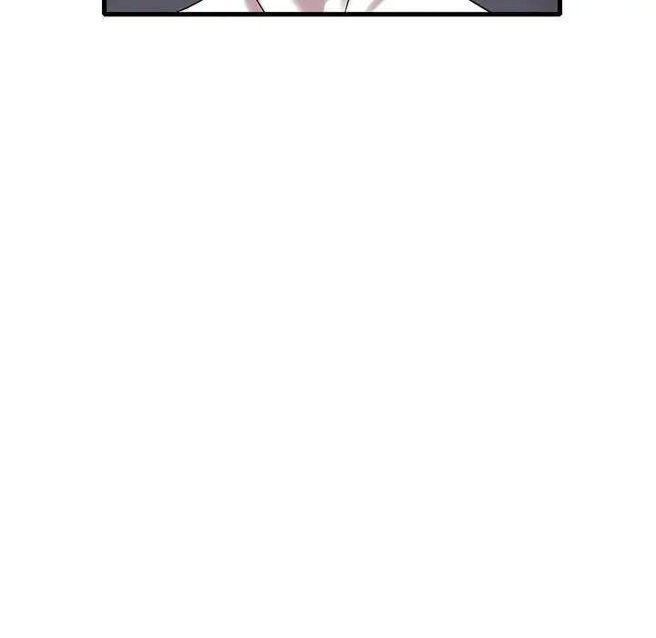 漫画《想要拥有她》第30话第46张图