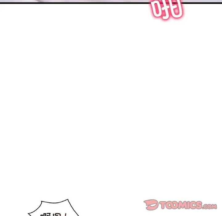 漫画《想要拥有她》第31话第123张图