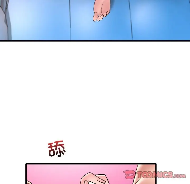 漫画《想要拥有她》第31话第15张图