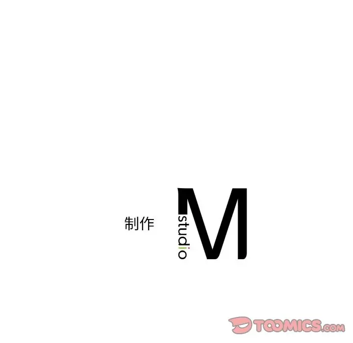 漫画《想要拥有她》第32话第141张图