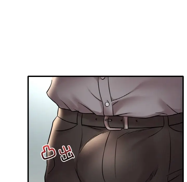 漫画《想要拥有她》第32话第53张图