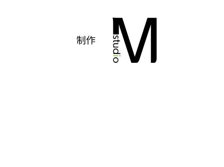 漫画《想要拥有她》第33话第154张图