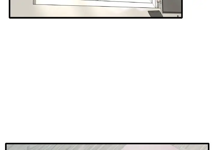 漫画《想要拥有她》第33话第4张图