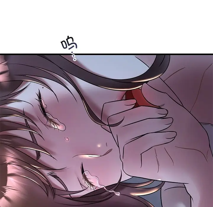 漫画《想要拥有她》第34话第145张图
