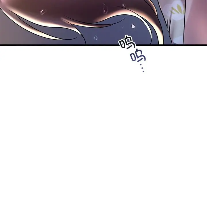 漫画《想要拥有她》第34话第146张图
