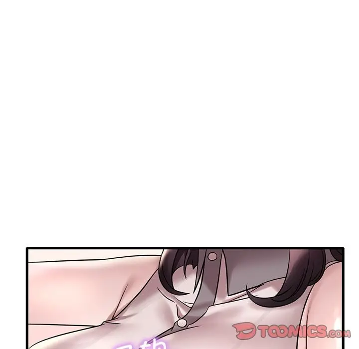 漫画《想要拥有她》第34话第27张图