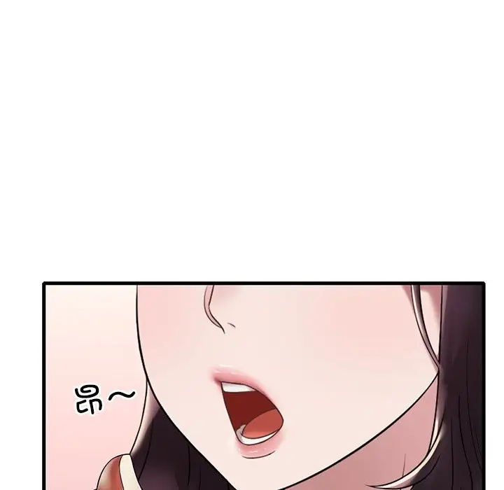 漫画《想要拥有她》第34话第53张图