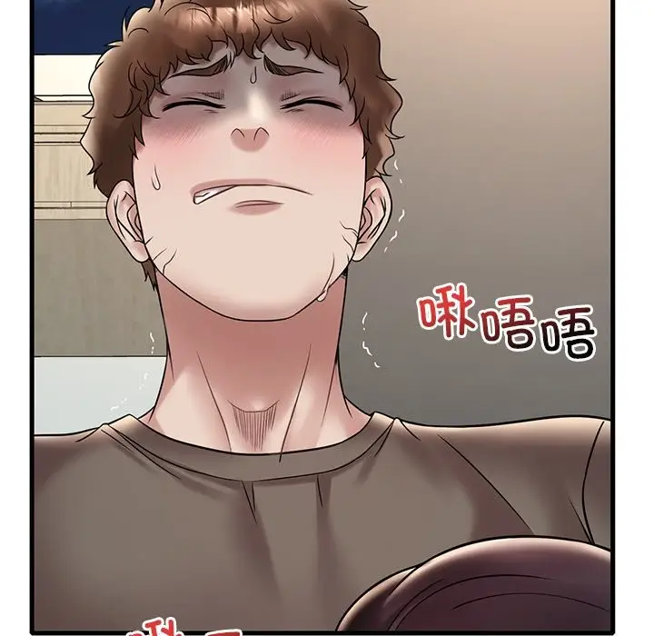 漫画《想要拥有她》第34话第80张图