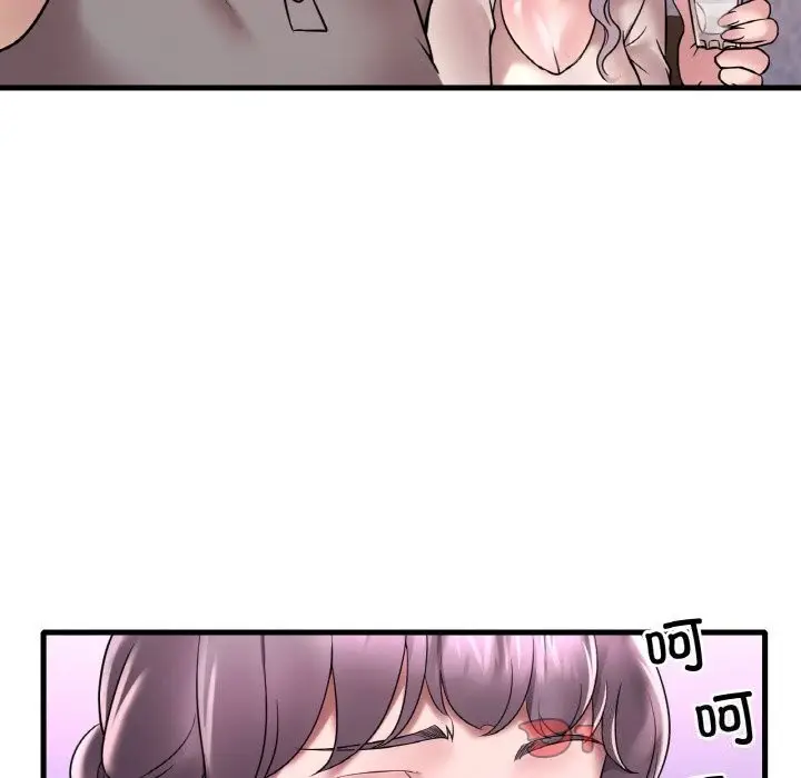 漫画《想要拥有她》第35话第129张图