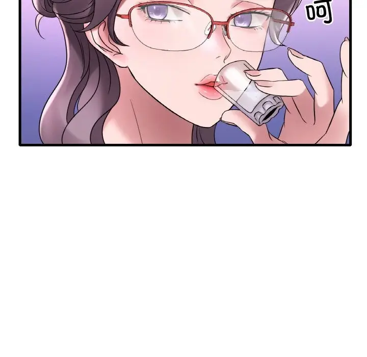 漫画《想要拥有她》第35话第130张图
