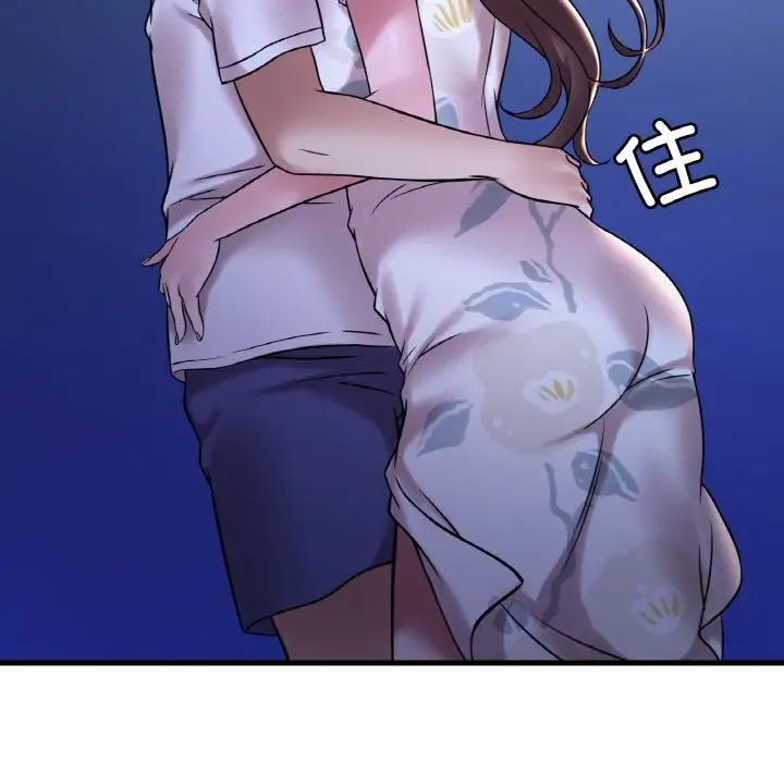 漫画《想要拥有她》第35话第30张图