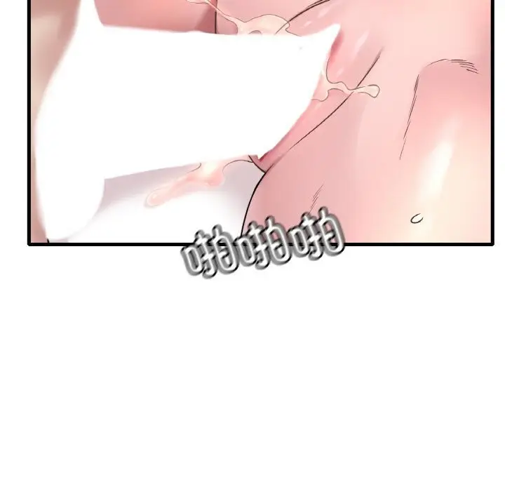 漫画《想要拥有她》第35话第77张图