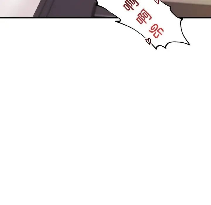 漫画《想要拥有她》第35话第94张图