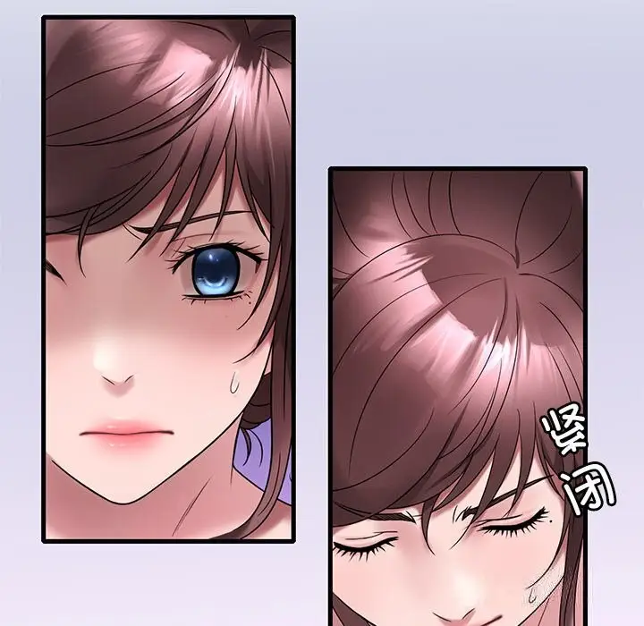 漫画《想要拥有她》第36话第135张图