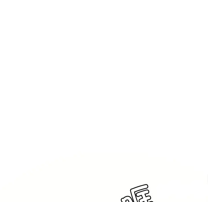 漫画《想要拥有她》第36话第140张图