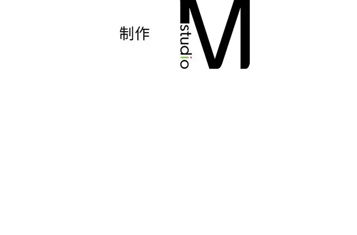 漫画《想要拥有她》第36话第158张图
