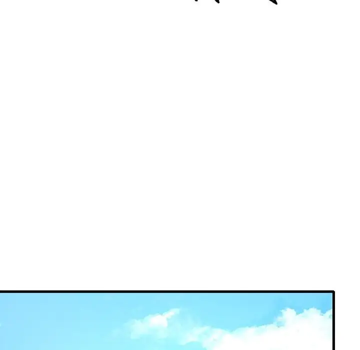 漫画《想要拥有她》第36话第87张图