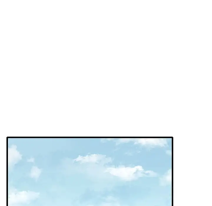 漫画《想要拥有她》第36话第96张图