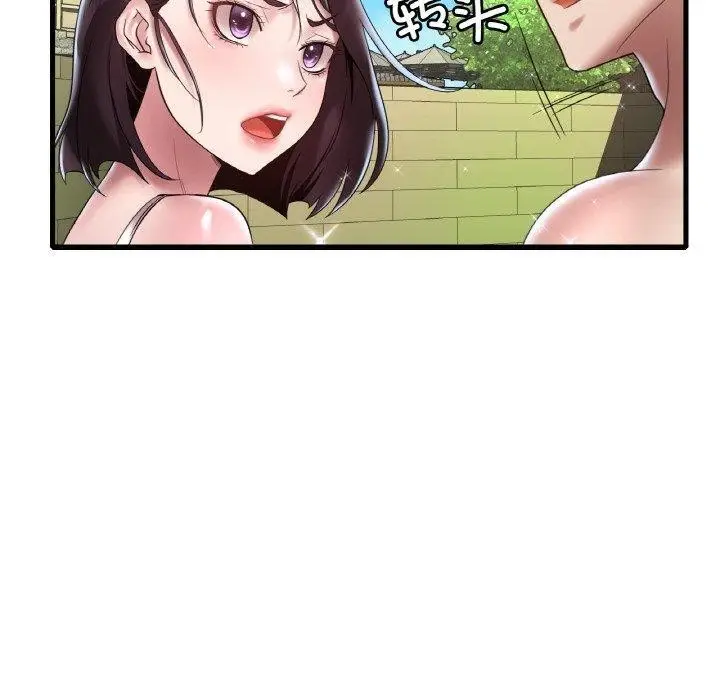 漫画《想要拥有她》第37话第100张图