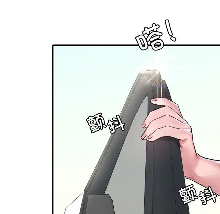 漫画《想要拥有她》第37话第29张图