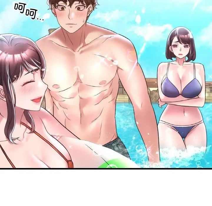 漫画《想要拥有她》第37话第81张图