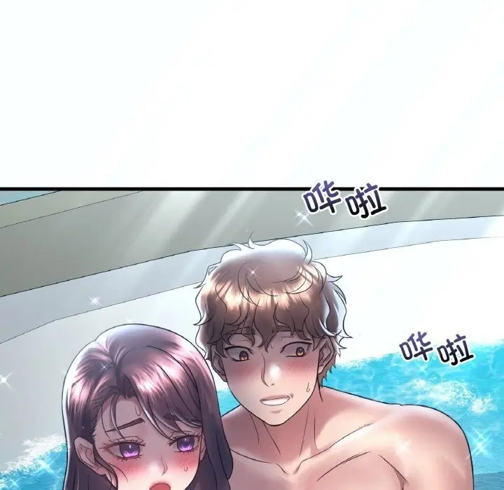 漫画《想要拥有她》第38话第11张图