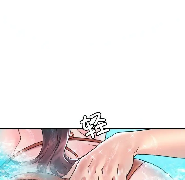 漫画《想要拥有她》第38话第114张图