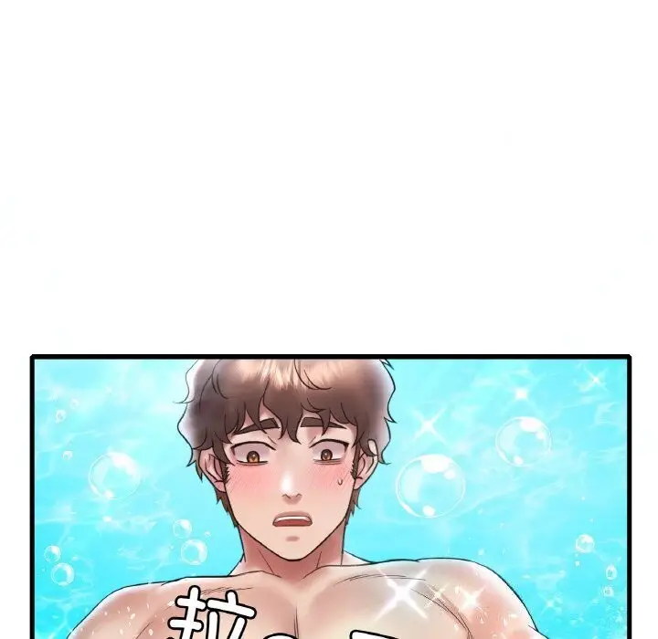 漫画《想要拥有她》第38话第146张图
