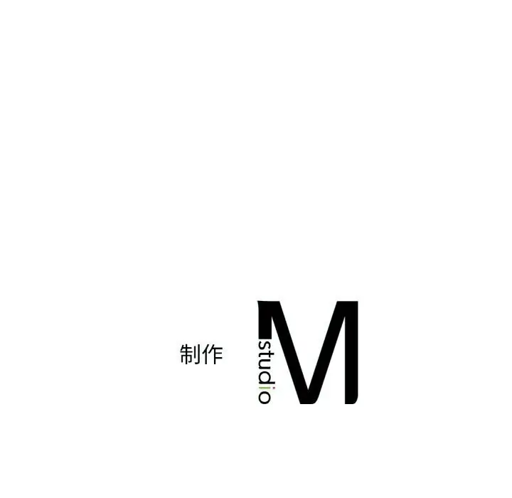 漫画《想要拥有她》第38话第155张图