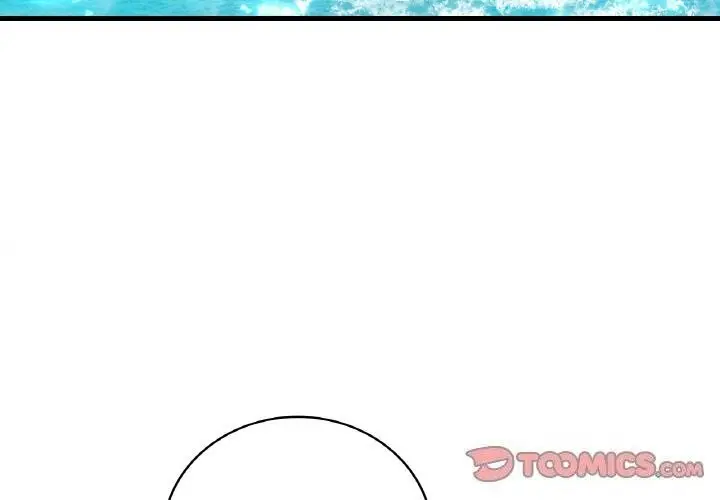 漫画《想要拥有她》第38话第3张图