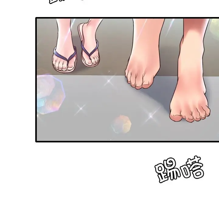 漫画《想要拥有她》第38话第65张图