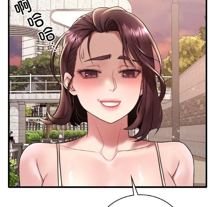 漫画《想要拥有她》第39话第116张图