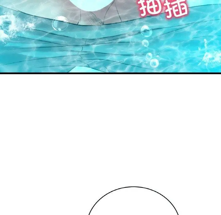 漫画《想要拥有她》第39话第21张图