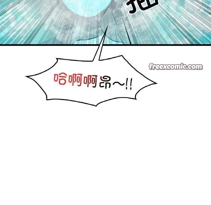 漫画《想要拥有她》第39话第64张图