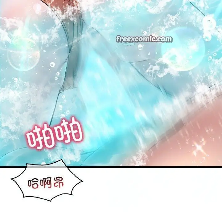 漫画《想要拥有她》第39话第80张图
