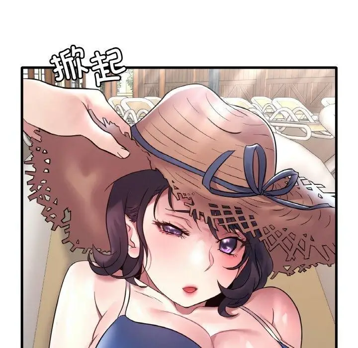 漫画《想要拥有她》第39话第92张图