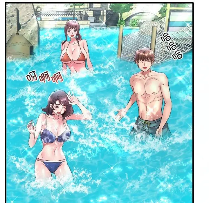 漫画《想要拥有她》第39话第97张图