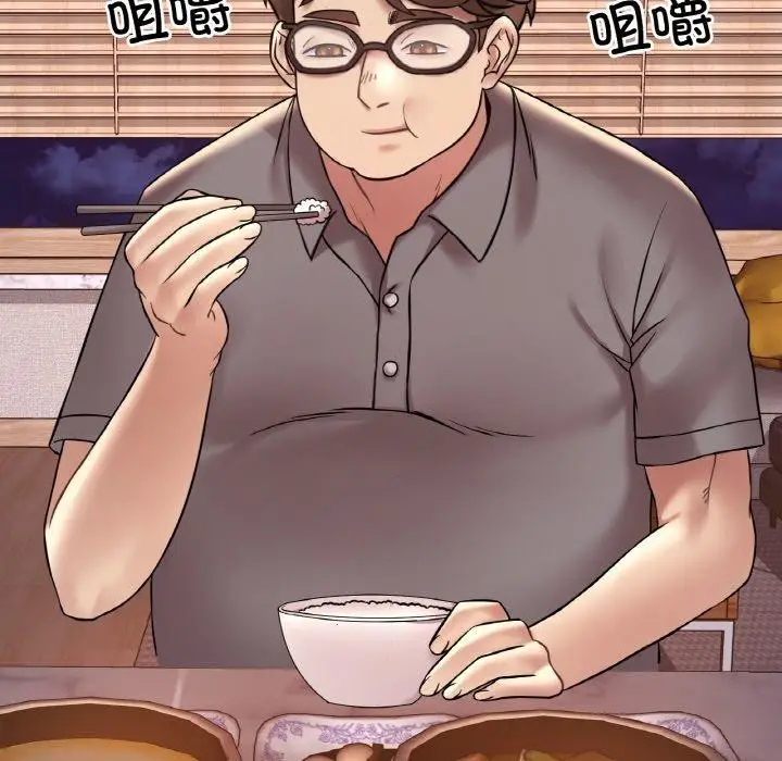 漫画《想要拥有她》第40话第142张图