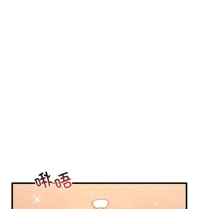 漫画《想要拥有她》第40话第18张图