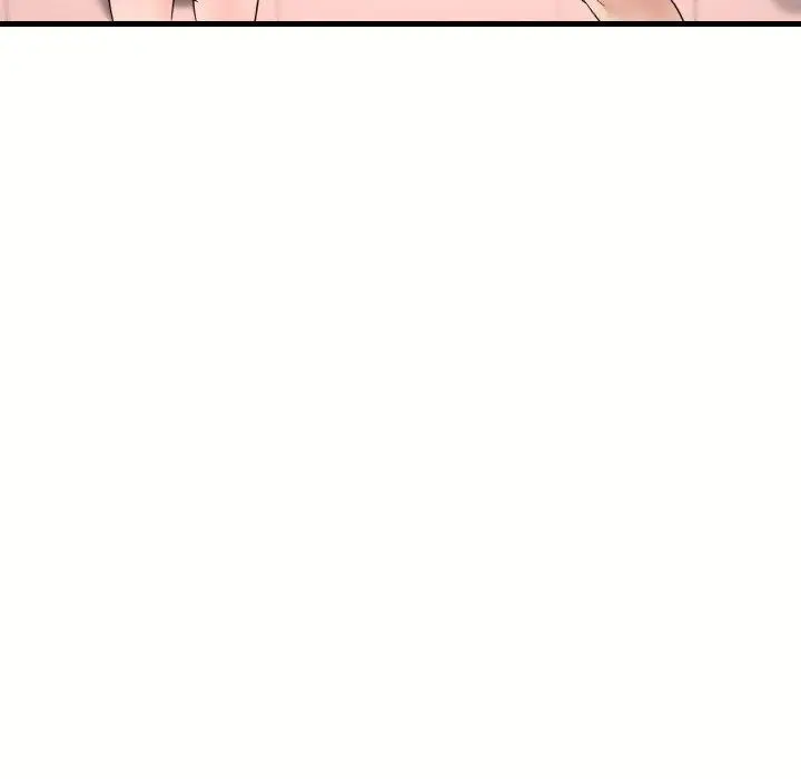 漫画《想要拥有她》第40话第40张图