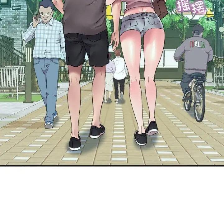 漫画《想要拥有她》第41话第109张图