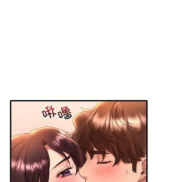 漫画《想要拥有她》第42话第115张图