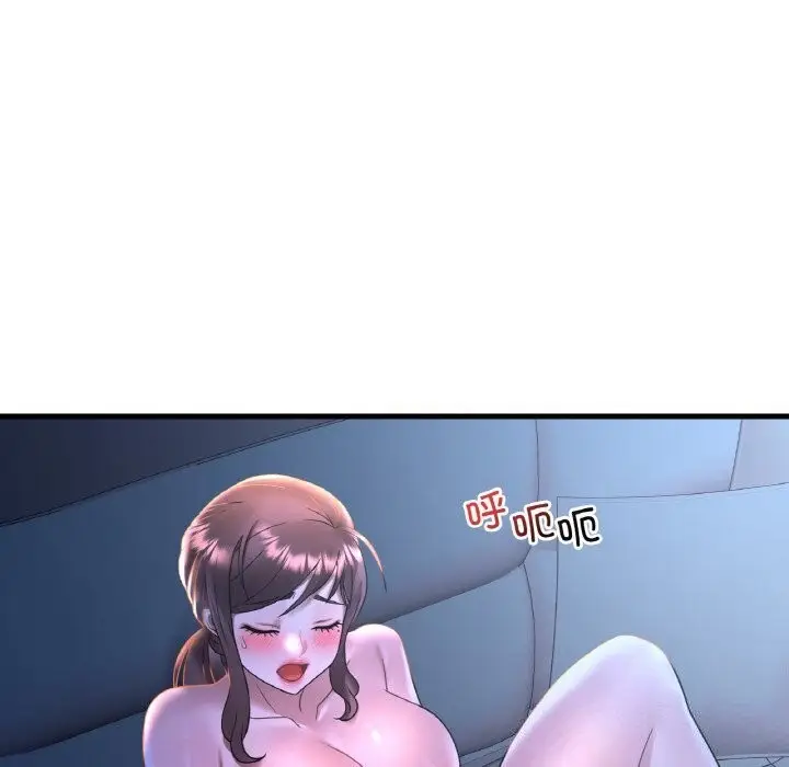 漫画《想要拥有她》第43话第146张图