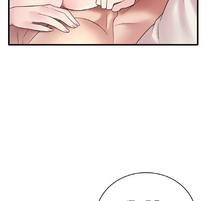 漫画《想要拥有她》第44话第58张图