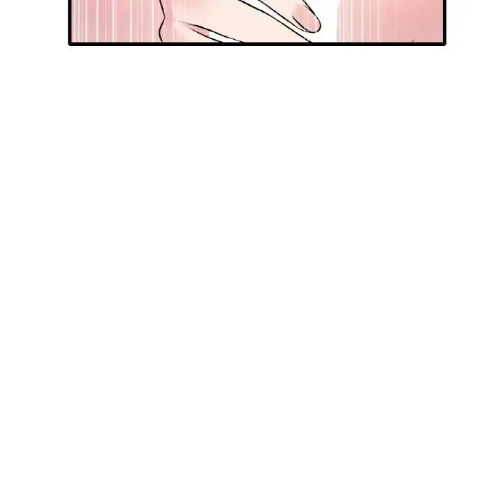 漫画《想要拥有她》第44话第88张图