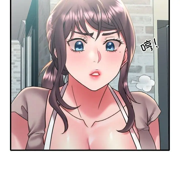 漫画《想要拥有她》第45话第131张图